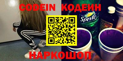гидропоника Бийск