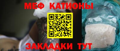 гидропоника Бийск
