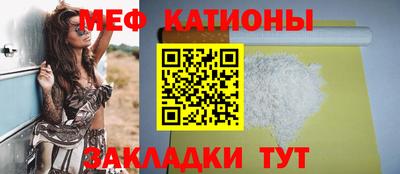 гидропоника Бийск