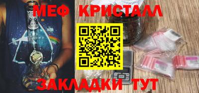 ECSTASY Берёзовский