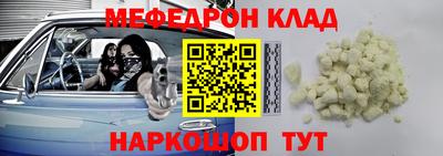 ECSTASY Берёзовский