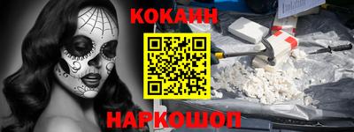 ECSTASY Берёзовский