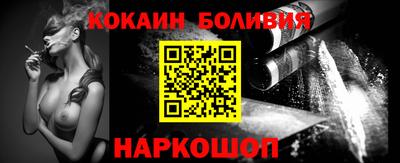 дистиллят марихуана Беслан
