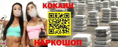 гидропоника Бийск