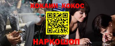 гидропоника Бийск