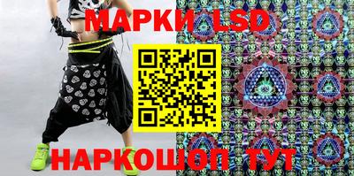 дистиллят марихуана Беслан