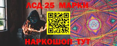 ECSTASY Берёзовский