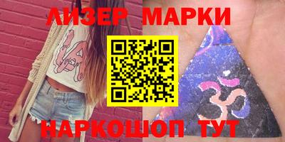 ECSTASY Берёзовский