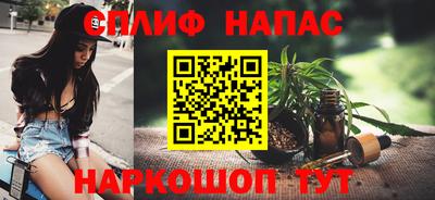 ECSTASY Берёзовский