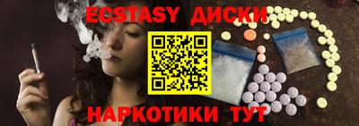 гидропоника Бийск