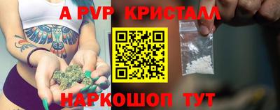 ECSTASY Берёзовский