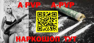 ECSTASY Берёзовский