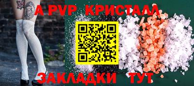 ECSTASY Берёзовский