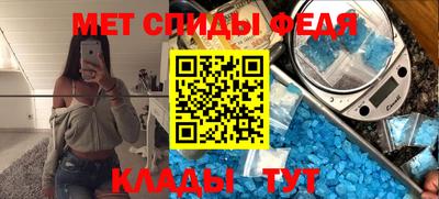 дистиллят марихуана Беслан