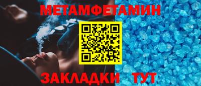 ECSTASY Берёзовский