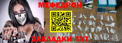 гидропоника Бийск