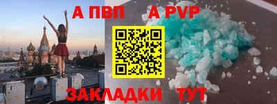 ECSTASY Берёзовский