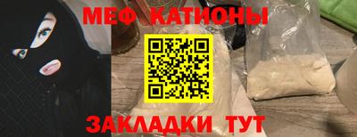 гидропоника Бийск