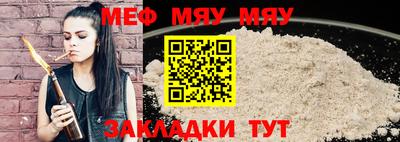 гидропоника Бийск
